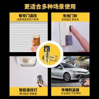 南孚 CR23A-5B 碱性电池 5粒/卡 (单位:卡)