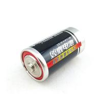 双鹿 R20/1号 碳性电池 缩装 2粒/包 (单位:包)