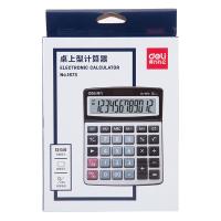 得力（deli） 1673 计算器 172.5*134.5*34mm（单位：台）银色