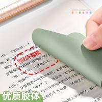 三木(SUNWOOD) 6631便利贴便签纸 75*75mm 300张 6本/组(单位:组)莫兰迪色