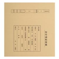 西玛（SIMAA） 6555 加厚150g 25套212*299mm无需包角 A4竖版 凭证封面（单位：包）