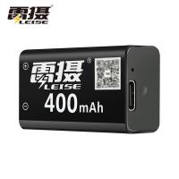 雷摄（LEISE） USB-9V USB-Type-C锂电充电电池 400mAh(单位：节)