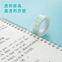 晨光（M&G） AJD97319 透明胶带 12mm*18y 12卷/筒 (单位：筒) 透明白