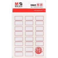晨光（M&G） YT-16 自粘性标签 24*27mm  12枚*10张/包 (单位:包)