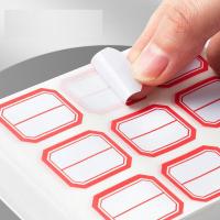 晨光（M&G） YT-16 自粘性标签 24*27mm  12枚*10张/包 (单位:包)