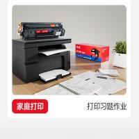 绘威  W1520A 大容量硒鼓 打印页数：11000页 （单位：支） 适用惠普4004d硒鼓 w152A hp 4004dn 4004dw 4104dw 4104fdn 4104fdw  黑色