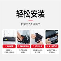 绘威  W1520A 大容量硒鼓 打印页数：11000页 （单位：支） 适用惠普4004d硒鼓 w152A hp 4004dn 4004dw 4104dw 4104fdn 4104fdw  黑色