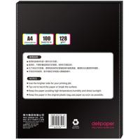 得力（deli） 3545 喷墨打印纸 A4 128g 白色 100张/包 (单位:包)