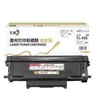 彩格 CAIGE-TL-435 硒鼓 3000页 (单位：支) 适用Pantum P3385DN/P3365DN/M7185DN/M7165DN 黑色