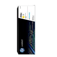 惠普（HP） 原装硒鼓 W2042X 6000页 (单位:支) 适用于HP M455dn/M480f/M454dn/M454dw/M454nw/M479dw/M479fdw/M479fnw彩色激光打印机 黄色