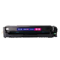 格之格 NT-PNC054XMMAX 硒鼓 2300页 红色 适用于Canon i-SENSYS LBP621Cw/ LBP623Cdn/ LBP623Cdw/  imageCLASS MF641Cw/ iC MF643Cdw/ iC MF