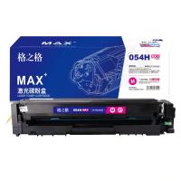 格之格 NT-PNC054XMMAX 硒鼓 2300页 红色 适用于Canon i-SENSYS LBP621Cw/ LBP623Cdn/ LBP623Cdw/  imageCLASS MF641Cw/ iC MF643Cdw/ iC MF