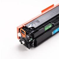 帝易思 DYS-CF513A/204A PLUS 硒鼓 900页 （单位:支） 适用惠普CF513A M154/M180/M181 红色