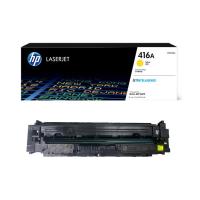 惠普（HP） W2042A 硒鼓 2100页 适用机型：HP Color LaserJet Pro M454系列/MFP M479系列 (单位：盒 )黄色