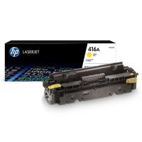 惠普（HP） W2042A 硒鼓 2100页 适用机型：HP Color LaserJet Pro M454系列/MFP M479系列 (单位：盒 )黄色