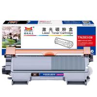 扬帆耐立（YFHC） TN283 粉盒 商专版 打印量1300页 红色（单位：个）适用机型：兄弟Brother HL-3160CDW HL-3190CDW DCP-9030CDN