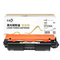 彩格 CAIGE-CF230A 硒鼓 铂金版 (单位：支)  适用HP LaserJet M203d/M203dn/M203dw/MFP M227sdn/M227d/M227fdn/M227fdw 2000页 黑色