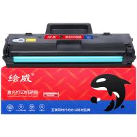绘威 W1660XXL 超大容量硒鼓带芯片 打印页数：11000页 （单位：支） 适用惠普1136w硒鼓1188w W1660A硒鼓 HP 1188nw 1188a 1008a/w 1188pnw 黑色