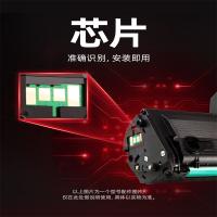绘威 W1660XXL 超大容量硒鼓带芯片 打印页数：11000页 （单位：支） 适用惠普1136w硒鼓1188w W1660A硒鼓 HP 1188nw 1188a 1008a/w 1188pnw 黑色