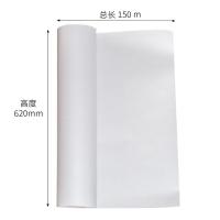 新绿天章 80g3寸芯 工程复印纸 620MM*150M/单卷（单位：卷）白色