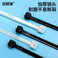 安赛瑞 EA200055 捆扎带 4.8x150mm 100根装（单位：包）白色