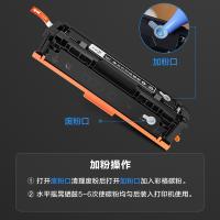 彩格 CRG055带芯片 2400页 硒鼓 适用型号：Canon i-SENSYS LBP663cdw/LBP664cx MF742cdw(单位：支)黑色
