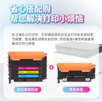 绘威 CF500X 大容量易加粉硒鼓套装2黑+3彩  打印页数：16000页 （单位：套）适用惠普281fdw硒鼓 m254dw m280nw m281fdw  2黑+3彩