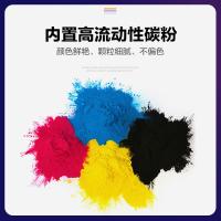 彩格 CTL-1100H 硒鼓 1700页 大容量  （单位:支） 适用奔图Pantum CM1100DN;CM1100DW;CM1100ADN;CM1100ADW;CP1100;CP1100DN;CP1100DW 黄色 可定制 起订量：1