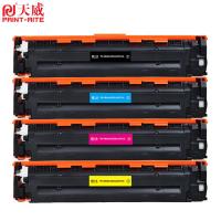 天威（PrintRite） CF212A 硒鼓 1800页 大容量 (单位:支) 适用hp M251n/M251nw/M276/M276n/M276nw/M276fn/M276fnw 黄色