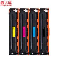 天威（PrintRite） CF212A 硒鼓 1800页 大容量 (单位:支) 适用hp M251n/M251nw/M276/M276n/M276nw/M276fn/M276fnw 黄色