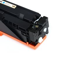 彩格 CAIGE-W9091MC 硒鼓 铂金版 (单位：支)适用HP LaserJet E45028dn E47528f、HP E45028dn 、 MFP E47528f 6900页 蓝色