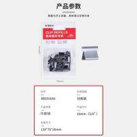 晨光（M&G） 推夹器补充夹 ABS916A8 16mm 50枚/盒 (单位:盒) 银色