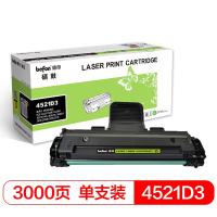 得印（befon） 4521D3 硒鼓 3000页(A4,5%) 黑色（单位：支）适用三星SCX-4321 4321NS 4521F硒鼓