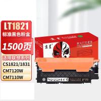 京呈 LT1821 激光打印硒鼓 1500页 （单位：支） 适用联想 Lenovo CS1821;CS1831;CM7110W：CM7120W 黑色