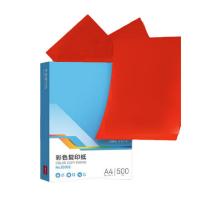 得力（deli） ZC002 彩色复印纸 A4 红色 500张/包 (单位:包)
