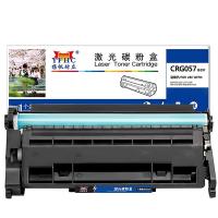 扬帆耐立（YFHC）CRG057 激光碳粉盒 黑色 打印量3100页(单位:个)适用于佳能Canon MF441dw/MF443dw/MF449dw/LBP222dn