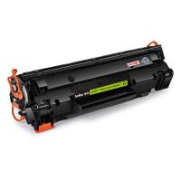 得印（befon） CRG337X 硒鼓 适用佳能mf232w mf243d mf215 mf211 246dn 236n MF249dw 223d LBP151dw （单位：支)黑色