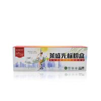 莱盛光标 LSGB-CF503A 硒鼓 1300页（单位：支）（适用机型：HP CLJ Pro M252/M254/MFP M274/M277/M280/M281 CANON LBP611Cn/613Cdw/621Cw/623Cdn/623