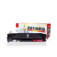 莱盛光标 LSGB-CF503A 硒鼓 1300页（单位：支）（适用机型：HP CLJ Pro M252/M254/MFP M274/M277/M280/M281 CANON LBP611Cn/613Cdw/621Cw/623Cdn/623