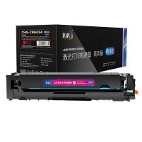 彩格 CHG-CRG054 PLUS版硒鼓 1500页(单位：支) 适于佳能Canon LBP620C/LBP621Cw/LBP622Cdw/LBP623Cdw 红色