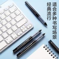 晨光（M&G） ARP41801 直液式签字笔 0.5mm 12支/盒 (单位:盒) 黑色