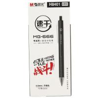 晨光（M&G） AGPH8401 速干按动中性笔 0.5mm  （单位：盒） 黑色