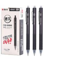 晨光（M&G） AGPH8401 速干按动中性笔 0.5mm  （单位：盒） 黑色