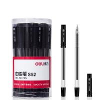 得力（deli） S52 半针管中性笔 0.5mm  30支/桶  (单位：桶 )黑色