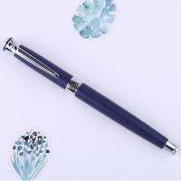 毕加索（pimio） 903 宝珠笔 0.5mm 紫彩 (单位:支)