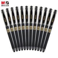 晨光（M&G） AGPK3705 签字笔 0.5*12支/盒 （单位:盒）