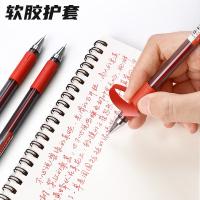 晨光（M&G） AGP63201 签字笔 0.38mm 12支/盒 （单位:盒） 红色