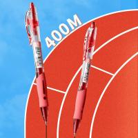 晨光（M&G）GP1008 中性笔 0.5mm 12支/盒（单位：盒）红色