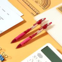 齐心（COMIX） GP108 0.5mm 速干子弹头按动中性笔/水笔/签字笔 12支/盒 红色（单位：盒）