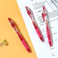 齐心（COMIX） GP108 0.5mm 速干子弹头按动中性笔/水笔/签字笔 12支/盒 红色（单位：盒）